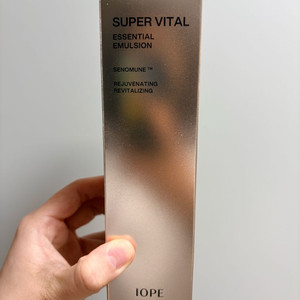 [ 새상품 ] 아이오페 슈퍼바이탈 에센셜 에멀전 150ml