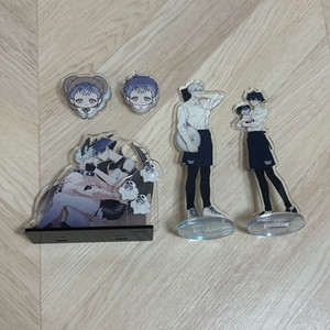 BL 너를찾는파도 굿즈 이미지