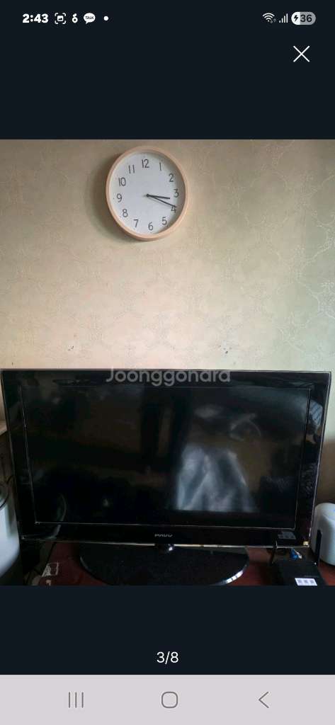 지펠냉장고.삼성통돌이세탁기.파브티비.돌침대.화장대일괄--2