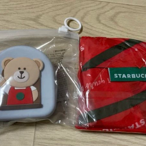스타벅스실리콘파우치,스타벅스홀리데이폴더블백