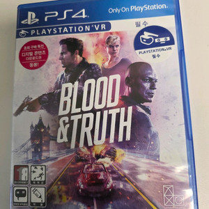 ps4 블러드앤트루스(vr) S급 이미지