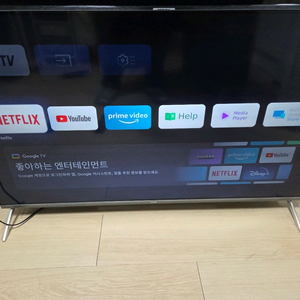 더함 CHIC 스마트 43인치 구글TV