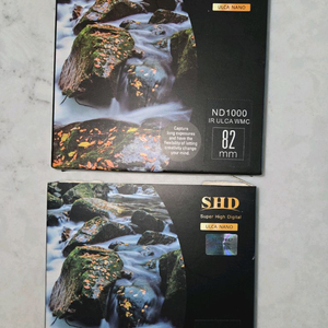 벤로 SHD ND1000 IR ULCA WMC 82mm 필터와 ND16 IR ULCA WMC 82mm 필터