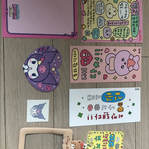 최고심 팝업 굿즈 부적 봉투 쿠로미 굿즈 포카홀더 일괄양도