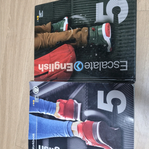 폴리 교재 escalate5