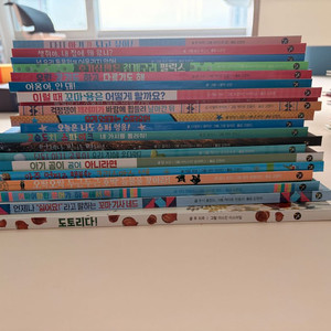 사파리 모두누리 영문,한글 20+20