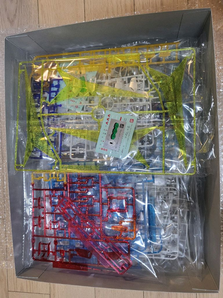 MG 스타 빌드 스트라이크 건담 RG시스템 Ver. 팝니다--1