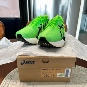 아식스 메타스피드 엣지 도쿄 러닝화 그린
