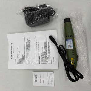 DC 그라인더 세트