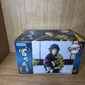 (미개봉) 귀멸의칼날 주합회의 기유 피규어