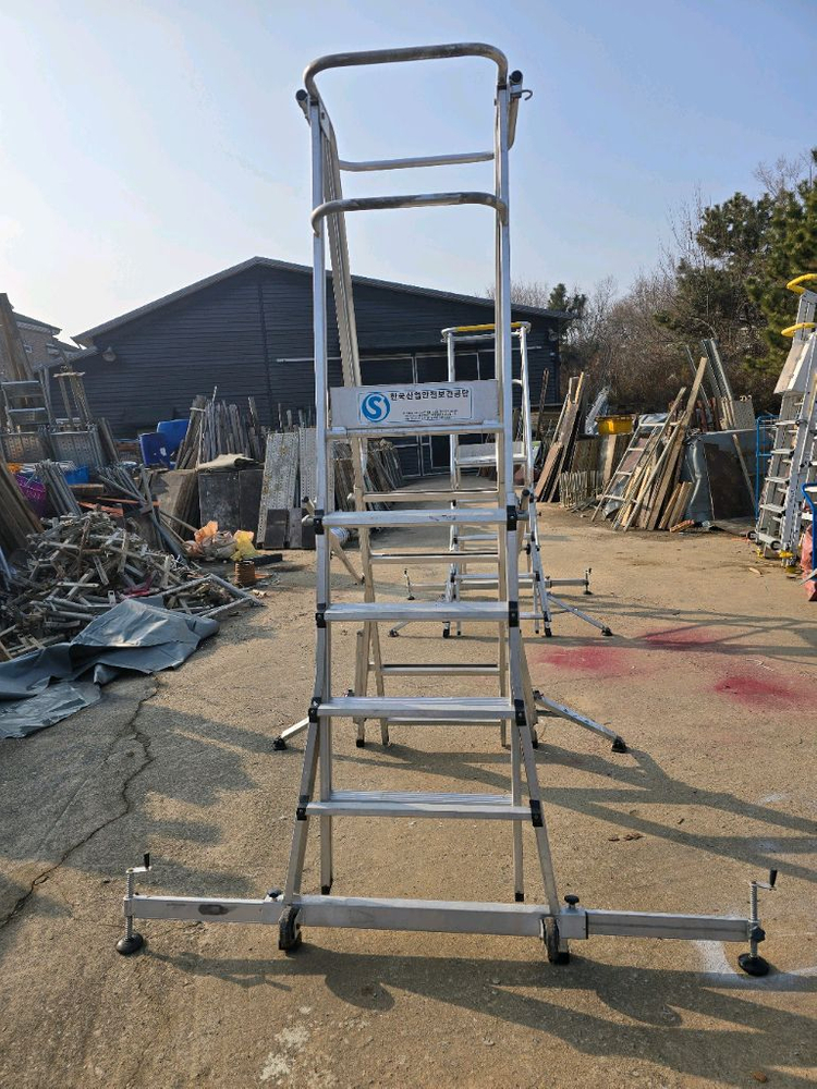 발판사다리5단 6단--2