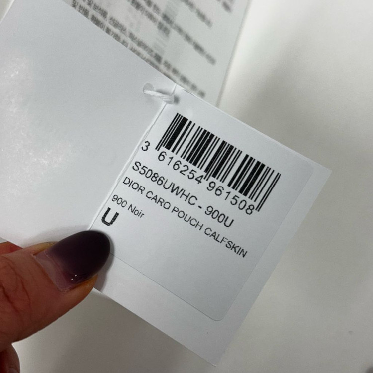 디올 카로 파우치 클러치 블랙--8