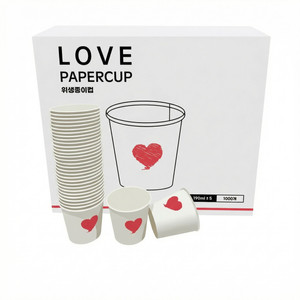 종이컵 190ml 1,000개
