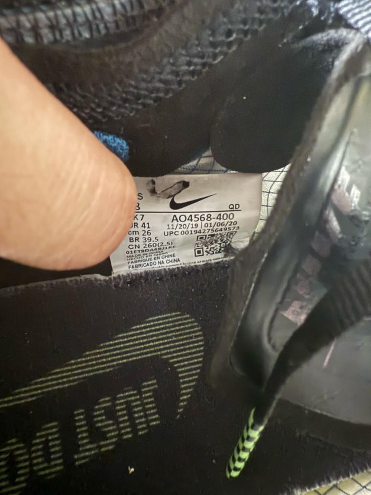 나이키 줌엑스 베이퍼플라이 넥스트%1 런닝화 이미지