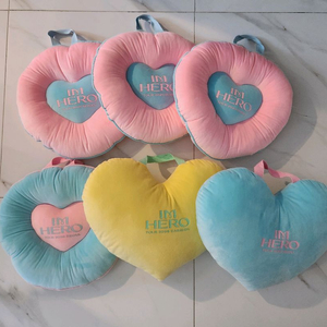 임영웅 콘서트 하트 쿠션