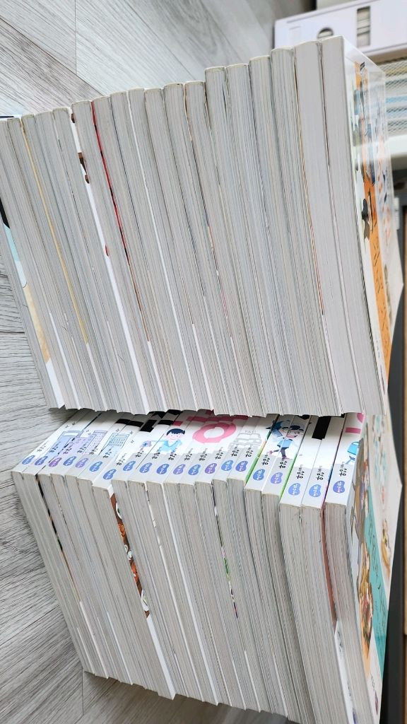 초등 사회 뒤집기 전 40권 이미지