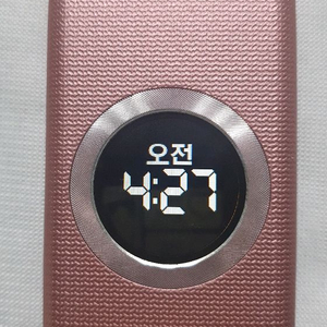 LG-LU1600 아이스크림2폰 부품용 이미지