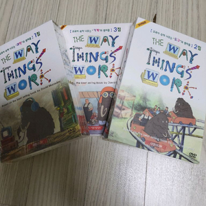 the way things work dvd 1,2,3 집 미개봉