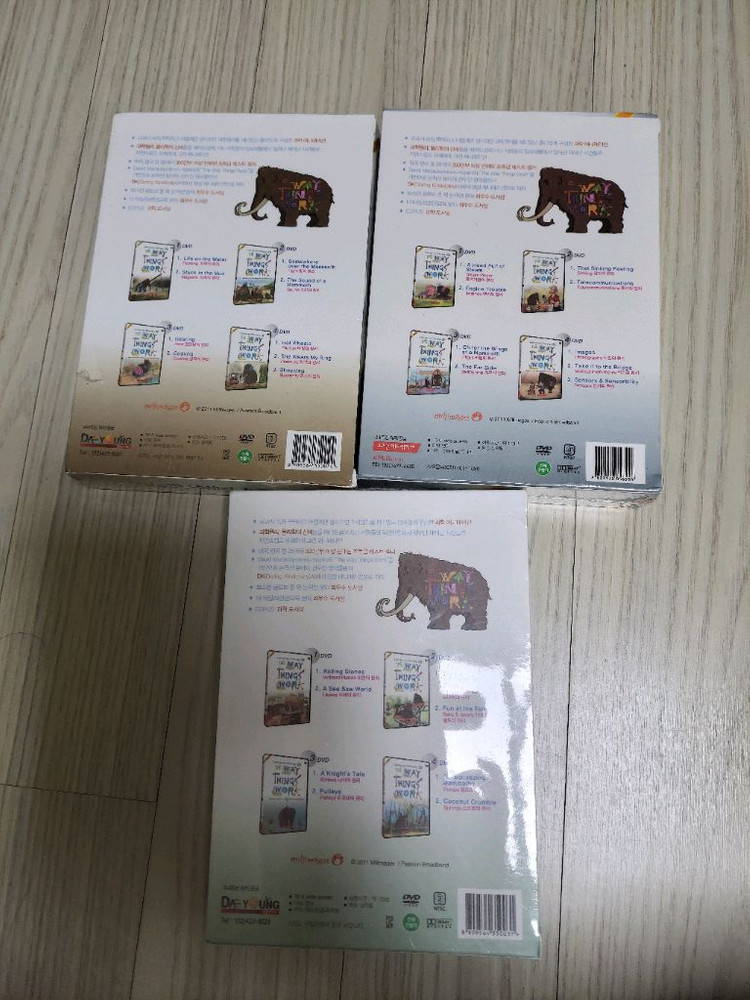 the way things work dvd 1,2,3 집 미개봉--1