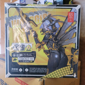 스네일쉘 와스프걸 붕쨩 말벌걸 액션피규어