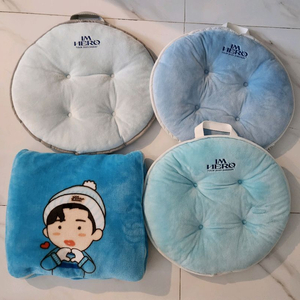 임영웅 콘서트 방석 리사이틀 담요