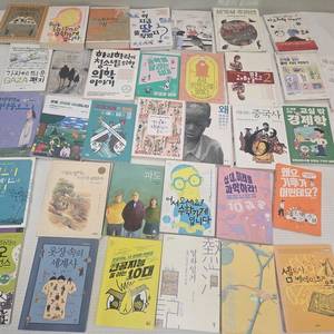 지니국어 중1도서 35권