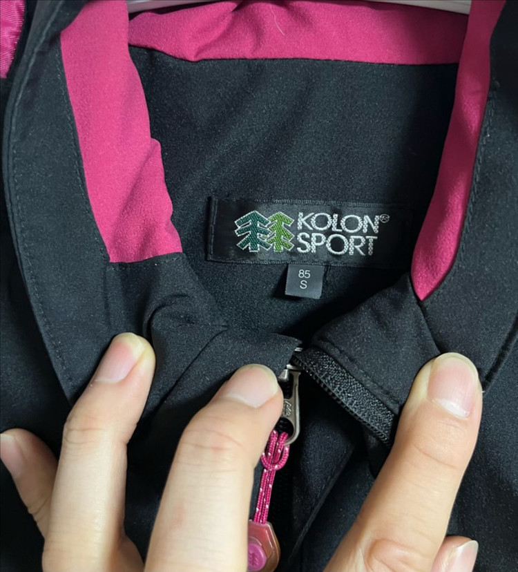 코오롱스포츠 바람막이 자켓 점퍼 85--4