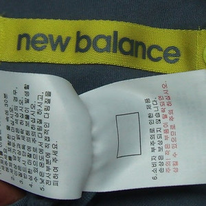 뉴발란스 NEW BALANCE 국내 정품. 색상 디자인 이뿐 긴팔 티셔츠입니다. 로고가 특히 이뿐 제품