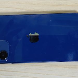 아이폰 12미니 배터리100% ㄷㄷㄷㄷㄷㄷㄷㄷㄷㄷㄷ