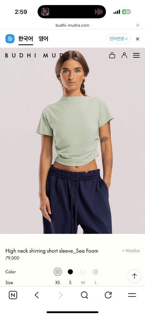 부디무드라 상의--9