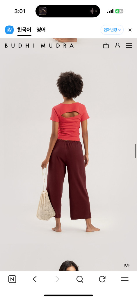 부디무드라 상의--3