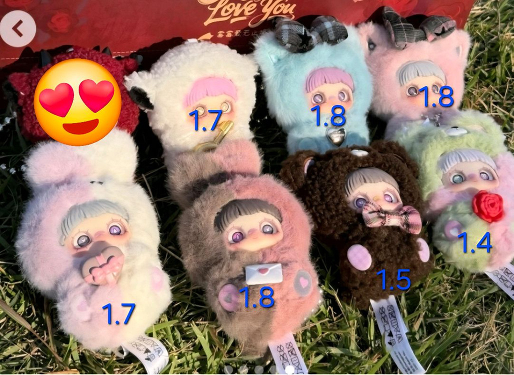 메이메이 베어쿠키 인형 키링 아이러브유 엔드리스러브 별자리--2