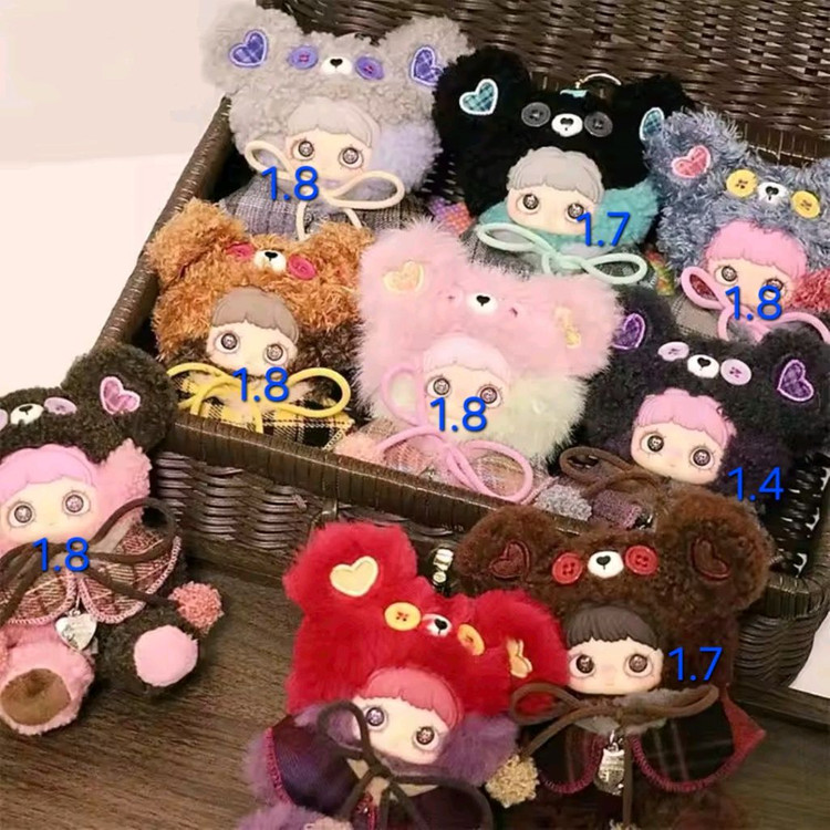 메이메이 베어쿠키 인형 키링 아이러브유 엔드리스러브 별자리--1