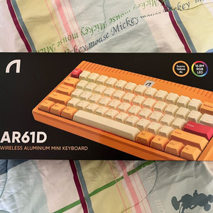 앱코 AR61D 써니옐로우 박스축