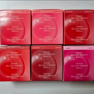 힌스 로 글로우 듀이 볼