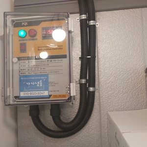 워크용냉동고,저온냉동고