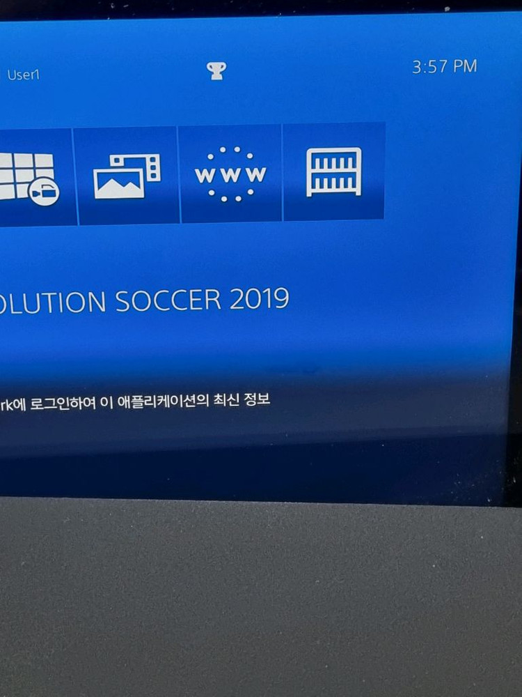 PS4 플스4 프로 1TB--3