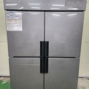 스타리온 45박스 올냉동고