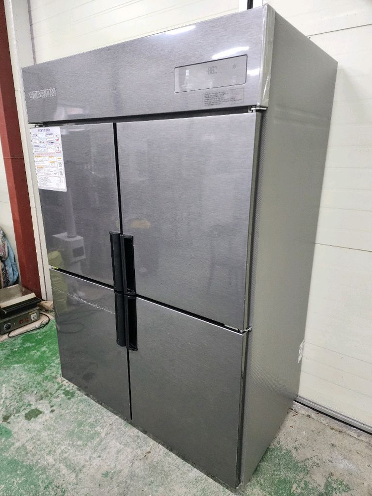 스타리온 45박스 올냉동고--1