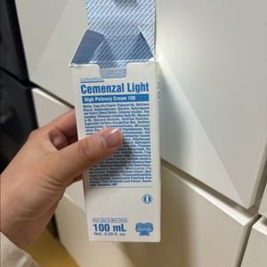 상자파손품,무배) 세멘잘라이트 크림(100ml) 3세대!