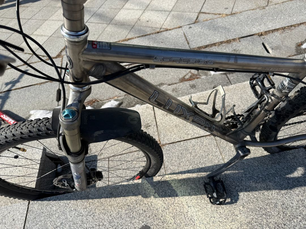 엘파마 룩손 티타늄 XTR27단 엠티비 이미지