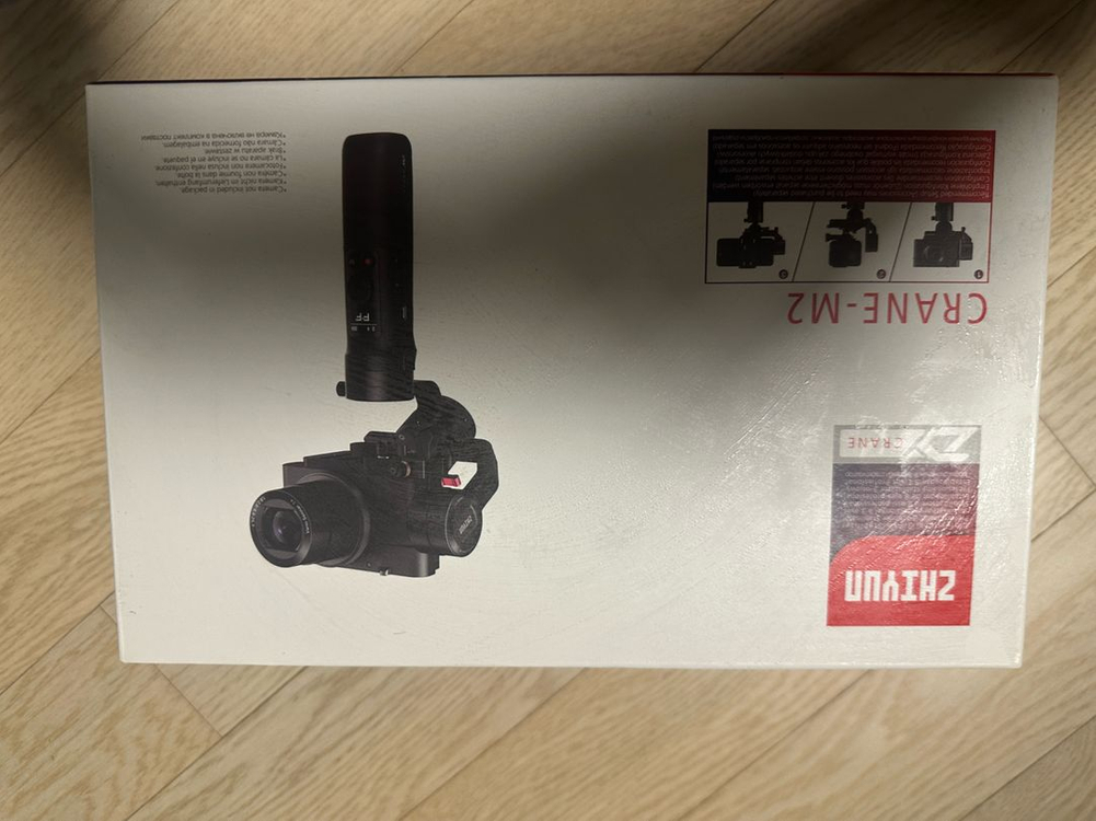 지윤테크 M2 짐벌 풀박스--1