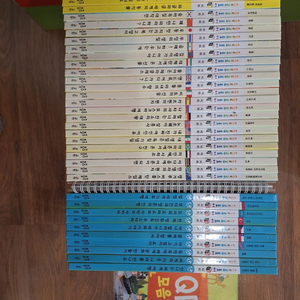 교원올스토리 솔루토이 지리(택포)-가격내림