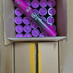 KBB79 1박스당 705,000원 판매합니다 (1타씩 낱개 개별 가능) KBB 79