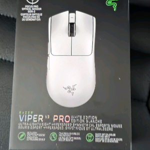 레이저 바이퍼 V3 프로 게이밍 마우스 화이트 에디션