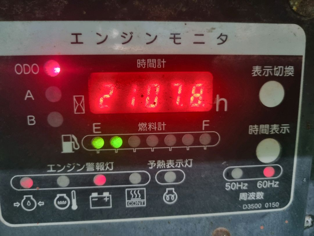 덴요용접발전기 400LSW--2