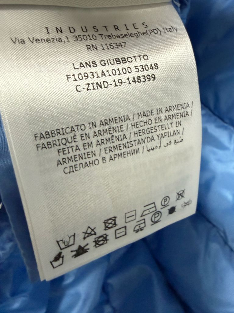 몽클레어 란스LANS 경량패딩 이미지