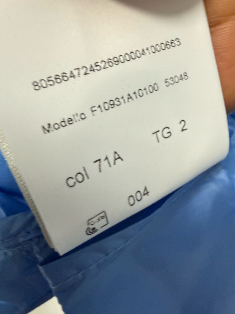 몽클레어 란스LANS 경량패딩 이미지