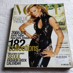 2004년 보그 윤계상.김민정.배두나.발레교습소.박정철 차예련