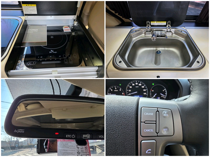 더뉴 그랜드 스타렉스 캠핑카 4인승--7